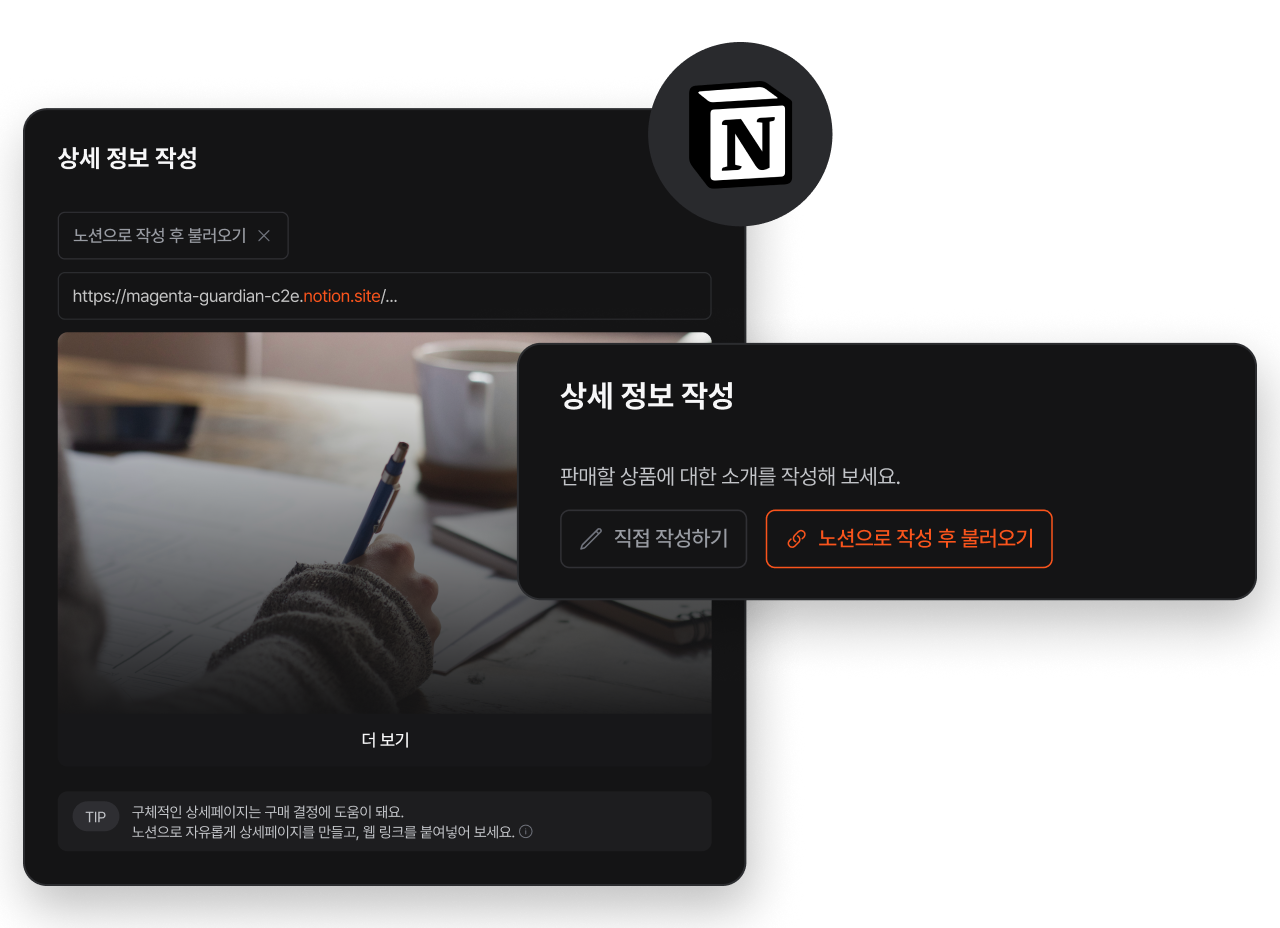 애찌's profile