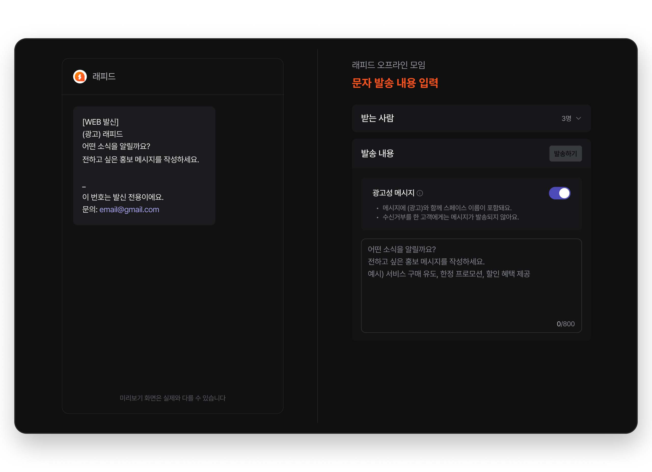 케넨's profile